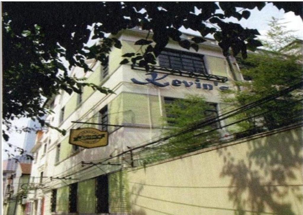 Kevin'S Old House Apartment Shanghai Exterior photo